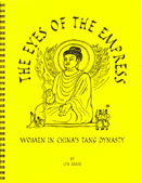 [cover of Eye of the Empress]