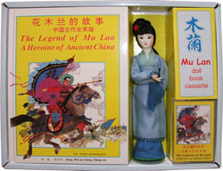 [picture of Mulan Giftset]